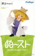 洩矢諏訪子 「東方Project」 ぬーどるストッパーフィギュア-洩矢諏訪子-