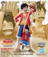モンキー・D・ルフィ 「一番くじ ワンピース MONKEY.D.LUFFY-冒険の記憶と未来への航路-」 MASTERLISE ラストワン賞 フィギュア