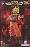 超サイヤ人2孫悟空 「一番くじ ドラゴンボール THE CHRONICLE OF GOKU」 MASTERLISE D賞 フィギュア