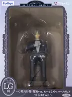 へし切長谷部 祝装ver. ～目くばせver.～ 「フリューくじ 刀剣乱舞ONLINE ～ぬーどるストッパーの陣 其ノ七～」 ラストゲット賞 ぬーどるストッパーフィギュア