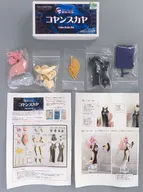 コヤンスカヤ 「Fate/Grand Order」 動彩英霊06 可動カラーレジンキャストキット ワンダーフェスティバル2020冬＆イベント限定