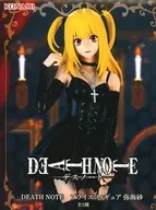 弥海砂 「DEATH NOTE」 プライズフィギュア