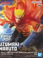 うずまきナルト 「BORUTO-ボルト- NARUTO NEXT GENERATIONS」 VIBRATION STARS-UZUMAKI NARUTO-III
