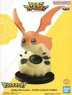 パタモン 「デジモンアドベンチャー」 デジヴァイスタンド!パタモン
