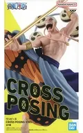 エネル 「ワンピース」 CROSS POSING-ENEL-