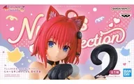 黒咲芽亜 「To LOVEる-とらぶる-ダークネス」 にゃーるずこれくしょん 黒咲芽亜