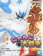 天命の王フォノウ 「にゃんこ大戦争」 にゃんこ軍団出陣フィギュア～天命の王フォノウ～