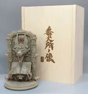 番犬所ノ像 1/6 スタチュー