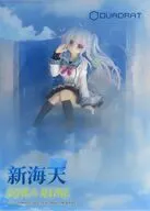 新海天 「9-nine-」 1/7 PVC＆ABS製塗装済み完成品 あみあみ限定