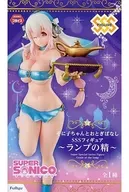 [破損品] すーぱーそに子 そに子ちゃんとおとぎばなしSSSフィギュア～ランプの精～