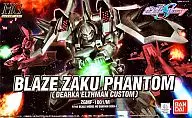 1/144 HG ZGMF-1001/M Blaze Akka Phantom "MOBILE SUIT GUNDAM SEED DESTINY" (Aircraft D / Elsman only) [0150663]