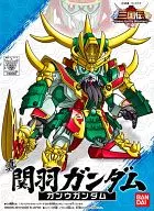 Shin Guan Yu Gundam 「 SD Gundam BB Senshi Sangokuden BraveBattleWarriors 」