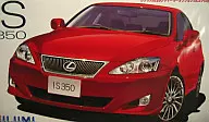 1/24 ID125 Lexus IS Dealer Option Full Aero "Inch Up Series No. 125" [03684]