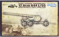 1/35 WWII GERMAN RHEINMETALL 12.8cm K44 L/55 HIGH VELOCITY ANTI-TANK GUN [L3523]