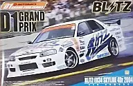1/24Pretz ER34Skyline4Dr2004年款「D1大獎系列SP」[0035931]