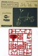 Ex : ride EXride. 01 BROMPTON Monthly Hobby Japan October 2010 Appendix