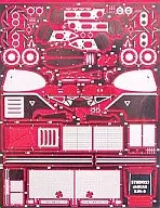 1/24 Jaguar XJR-9 Grade Up-Parts [ST27-FP2410R]