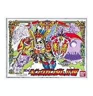 BB Warrior No. 095 SDV King Gundam II "SD Gundam BB Warrior" [0034568]