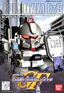 高达EASY NO.39[SD敢达]