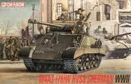 1/35 M4A3 (76) W HVSS SHERMAN WW II "IMPERIAL SERIES" [9010]