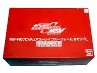 1/100 アストレイ ブルーフレームセカンドL レッドVer. 「機動戦士ガンダムSEED MSV Xアストレイ」 [0131891]