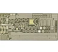 1/700 No. 41 Japanese Navy Cruiser Amagi Special Etch Part "Grade Up Series" [Gup-41]