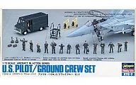 1/72 America Pilot / Ground Crew Set 「 Aircraft In Action Series 」 [X72-007]