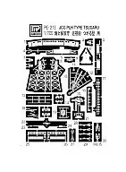 1 de 700 buques patrulleros de la Guardia Costera de Japón Piezas de grabado para moldes de Tsuruga "Serie de piezas de grabado" [PE213]