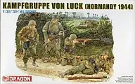 1/35 KAMPFGRUPPE VON LUK(NORMANDY 1944)"'39-'45 SERIES>[6155]