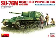 1/35 SU-76M SOVIET SELF-PROPELLED GUN w/CREW "WWII MILITARY MINIATURE SERIES" [35036]