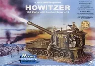 1/32 SELF-PROPELLED HOWITZER [7855]