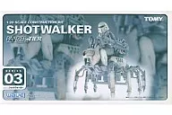 1/20Shot Walker「Panzatia」系列No.03[PT-03]