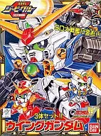 BB Fighter No. 148 Wing Gundam "G Beagle SD Grand Battleship Edition"