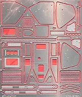 1/20 Brabham BT50 Grade Up Parts (Tamiya Support) [ST27-FP 2037]