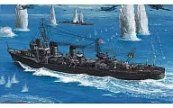 1/700 JAPANESE NAVY DESTROYER YUKIKAZE 1945 "SHIP SERIES" [0040355]