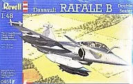 1/48 Dassault RAFALE B Double Seater [04549]
