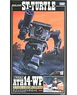 1/24 ATH-14-WP Standing Turtle "ARMORED TROOPER VOTOMS" SAK Revival Collection No. 6