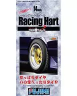 1/24 14 inch Racing Heart Wheel "THE ★ Wheel Series No. 66" [193359]