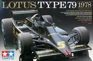 1/20 Lotus Type 79 1978 "Grand Prix Collection No. 60" Display Model [20060]