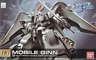 1/144 HG R06 Mobile 「 MOBILE SUIT GUNDAM SEED 」