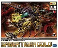 1/72 EZ-016 Sabre Tiger Gold "ZOIDS Zoids" HMM 019 LIMITED Irisawa Distribution Limited [ZD047]