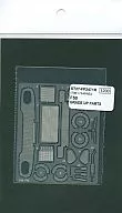 1/24 Ferrari F50 Class Up Parts [ST27-FP2471R]