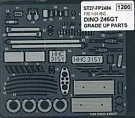 1/24 Ferrari Dino 246 gt Car Class Up Parts [ST27-FP2484]