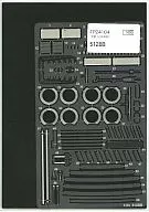 1/24 Grade-up parts for Ferrari 512 bb cars [ST27-FP24104]