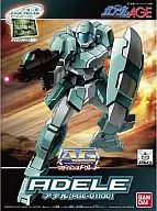 1/144 AG阿黛尔[0173936]