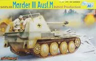 1/35 WW. II Exército Alemão Anti-Tanque Autopropulsionado Marder III M tipo de produção inicial [6464]