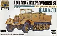 1/35 Leichte Zugkraftwagen 3t GERMAN 3 TON HALF-TRACK Sd.Kfz.11 [AF35040]