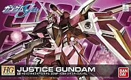 1/144 HG R14 Justice Gundam 「 MOBILE SUIT GUNDAM SEED 」