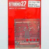 1/24 SLR Upgrade Parts (compatível com Tamiya) [ST27-FP24101]