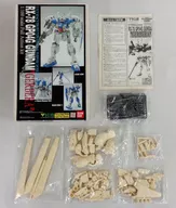 1/100 RX-78GP04G ガンダム ガーベラ 「機動戦士ガンダム0083 STARDUST MEMORY」 レジンキャストキット [1732]